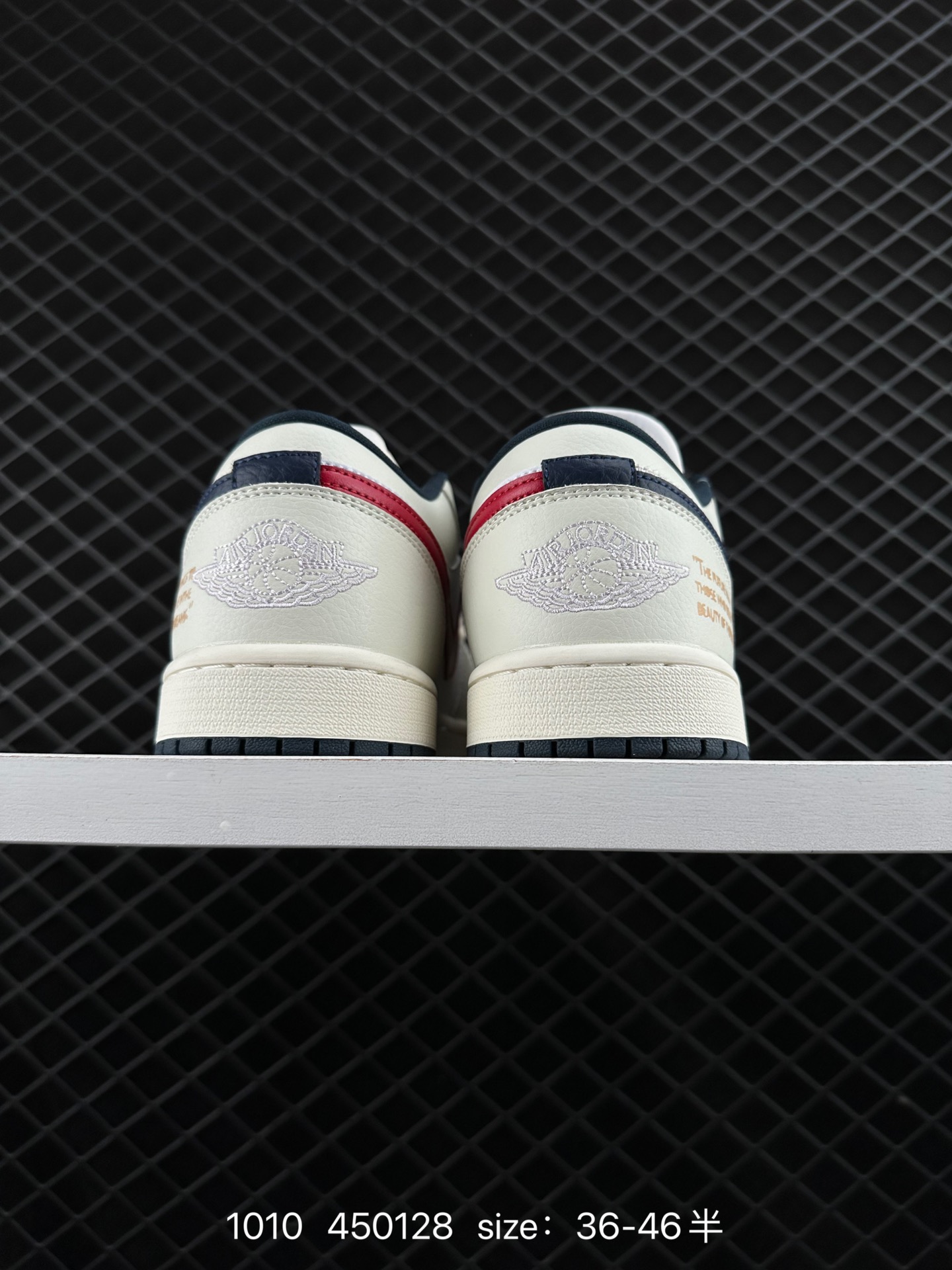 Air Jordan 1 Low AJ1